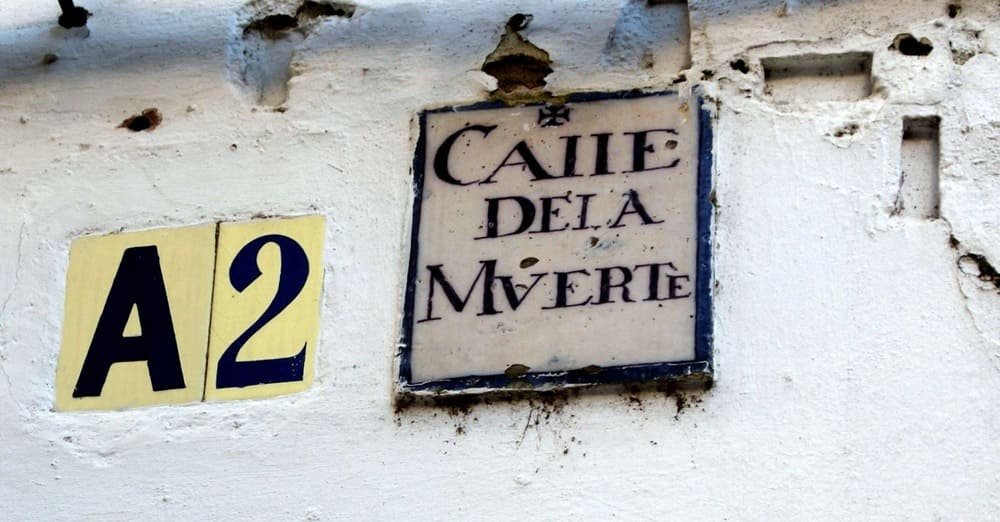 Calle de la Muerte Sevilla