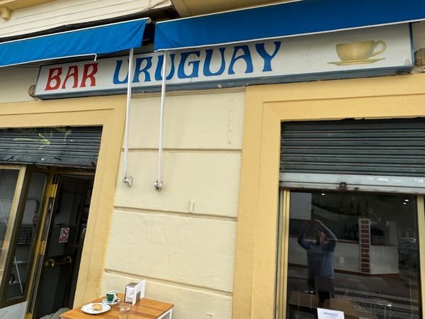 Bar uruguay